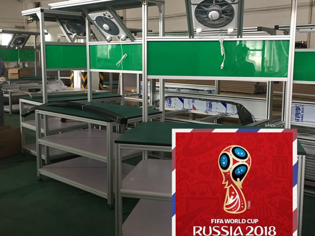 距離上一屆世界杯，美誠鋁業(yè)有哪些變化？