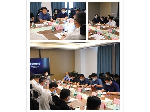 疫情防控需謹(jǐn)慎，凝心聚力促發(fā)展