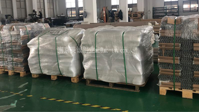 美誠鋁業(yè)開模型材定制、切割、加工