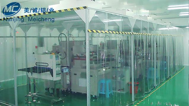 無(wú)塵潔凈房 無(wú)塵潔凈房