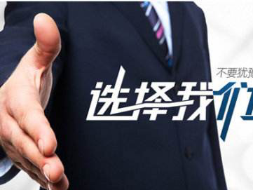 始于顏值、終于品質(zhì)------- 南京美誠(chéng)鋁業(yè)帶給你不一樣的感覺！