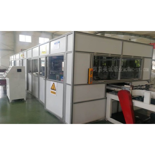 工業(yè)鋁型材能做房子了！ 元芳，你怎么看？