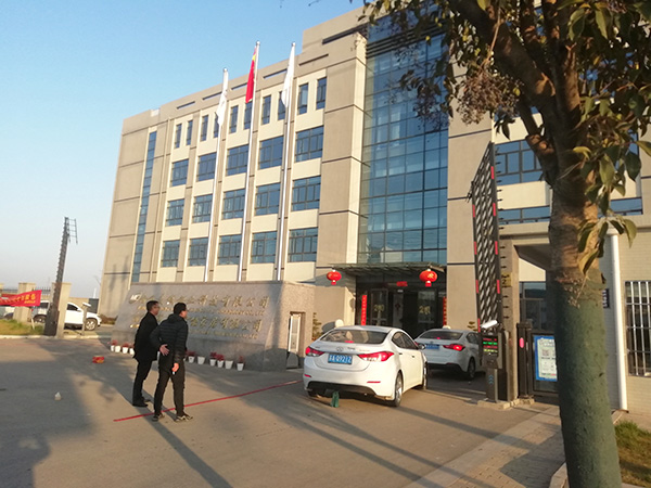 美誠鋁業(yè)開工大吉！