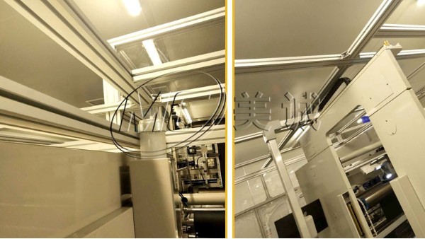 鋁型材設(shè)備防機罩 鋁型材設(shè)備防機罩