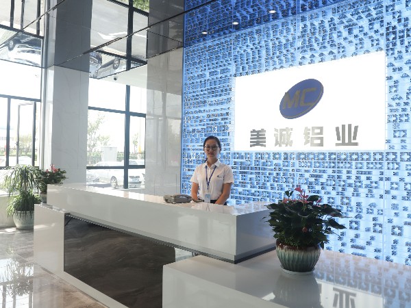 美誠(chéng)鋁業(yè)國(guó)慶假期結(jié)束正式開(kāi)工！