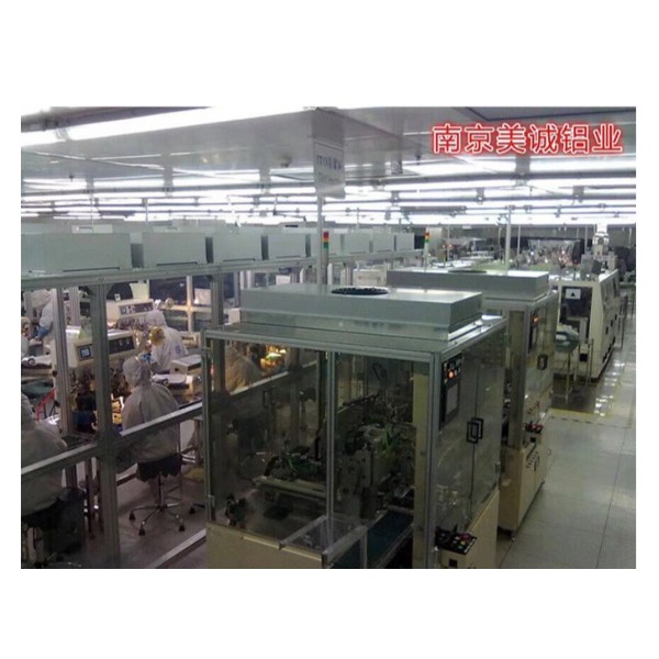 4080鋁型材機(jī)械防護(hù)罩配件安裝你知道嗎？